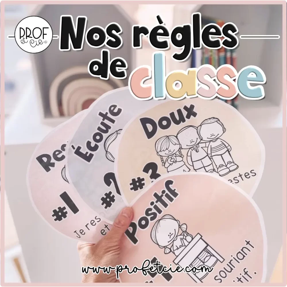 PUB Règles de classe_1.png|PUB Règles de classe_2.png|PUB Règles de classe_3.png